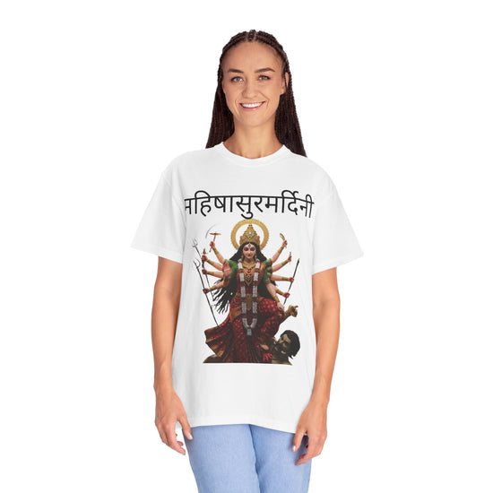 Unisex Hindu Garment-Dyed T-shirt