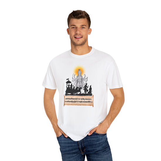 Hindu Unisex Gita Sanskrit illustration T-Shirt